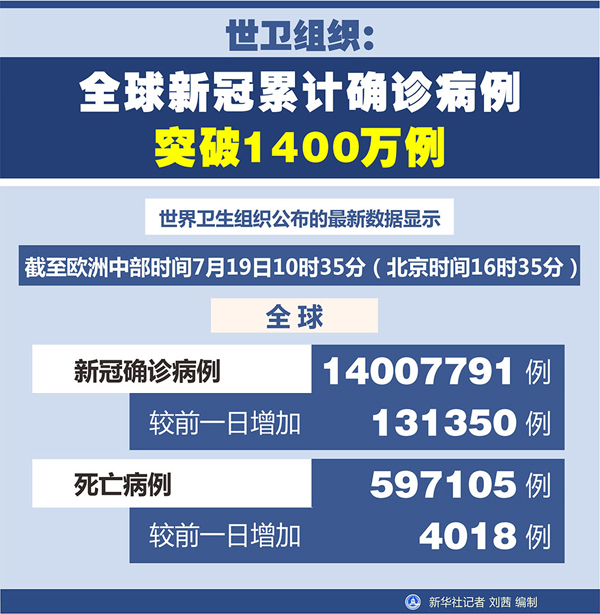 1595172756859981.jpg 1126258196_15951700607391n.jpg