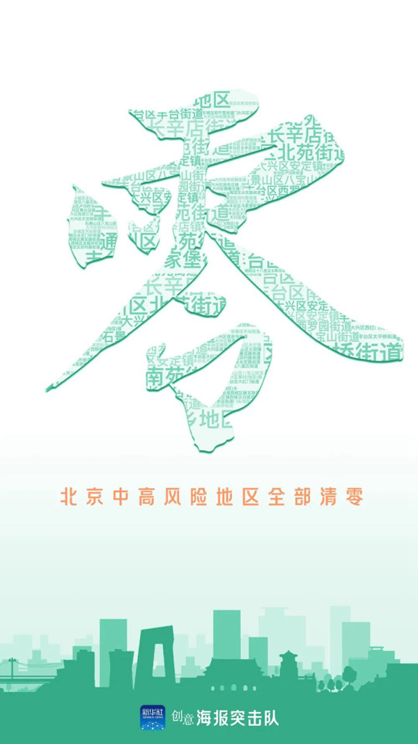 1595261325415840.jpg 1126262641_15952445500461n.jpg