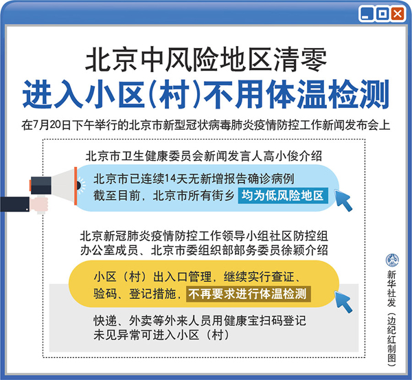 1595261357854389.jpg 1126262641_15952590066531n.jpg