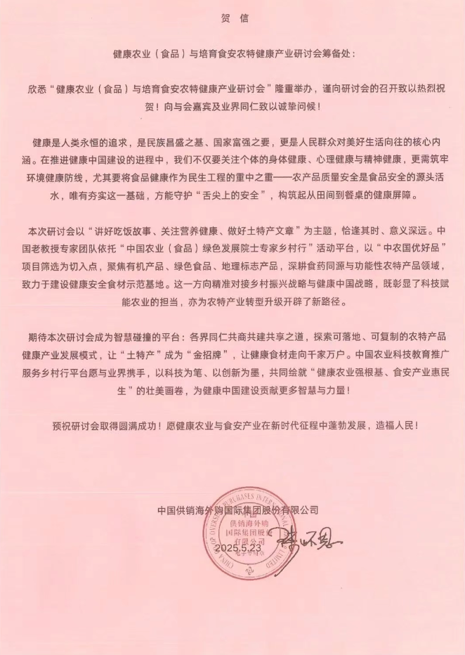 1749830125996873.png 1749830125996873.png